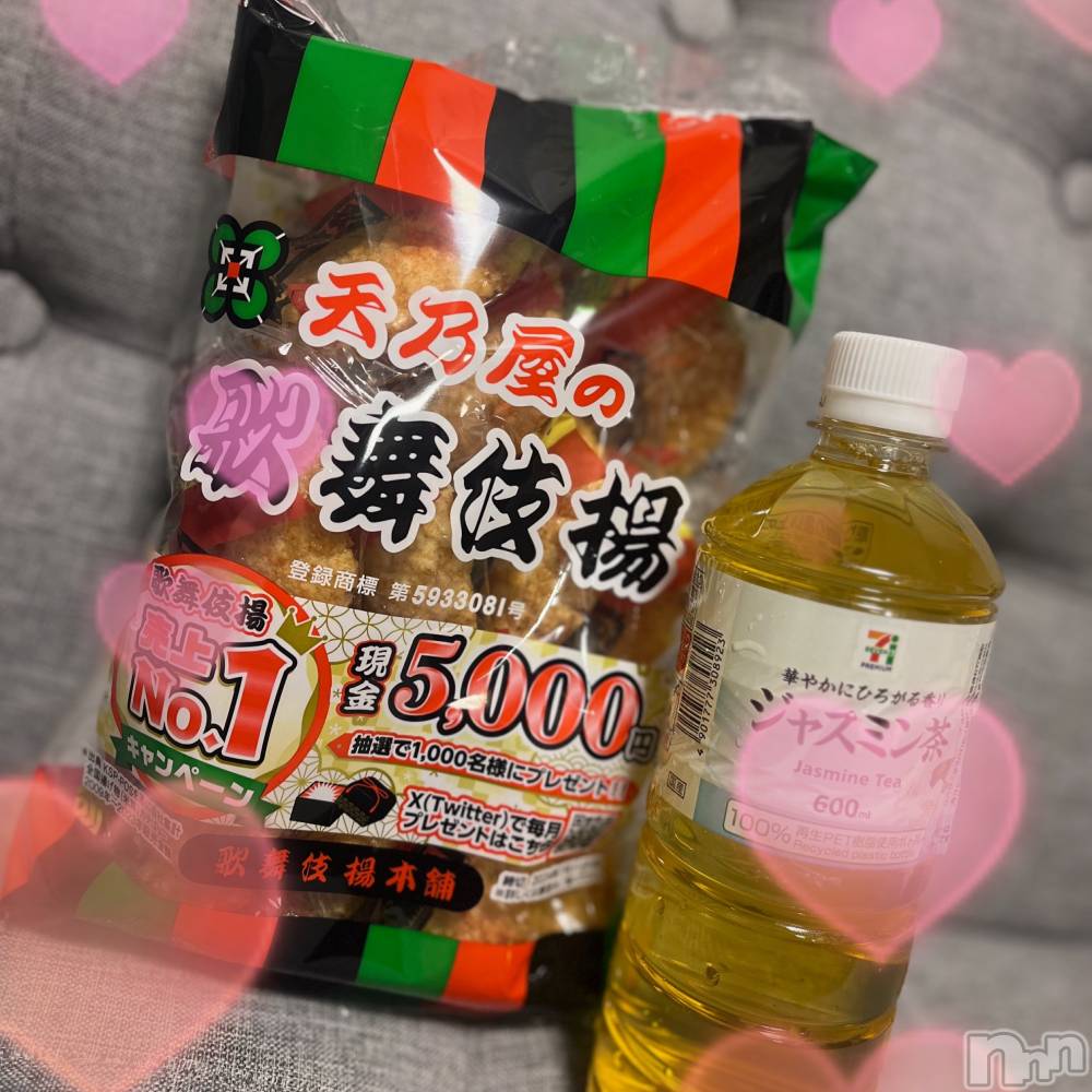 松本発SMcoin d amour(コインダムール) （松本発）八重花（やえか）お姉様(99)の6月2日写メブログ「“歌舞伎”揚げいただきました💕」