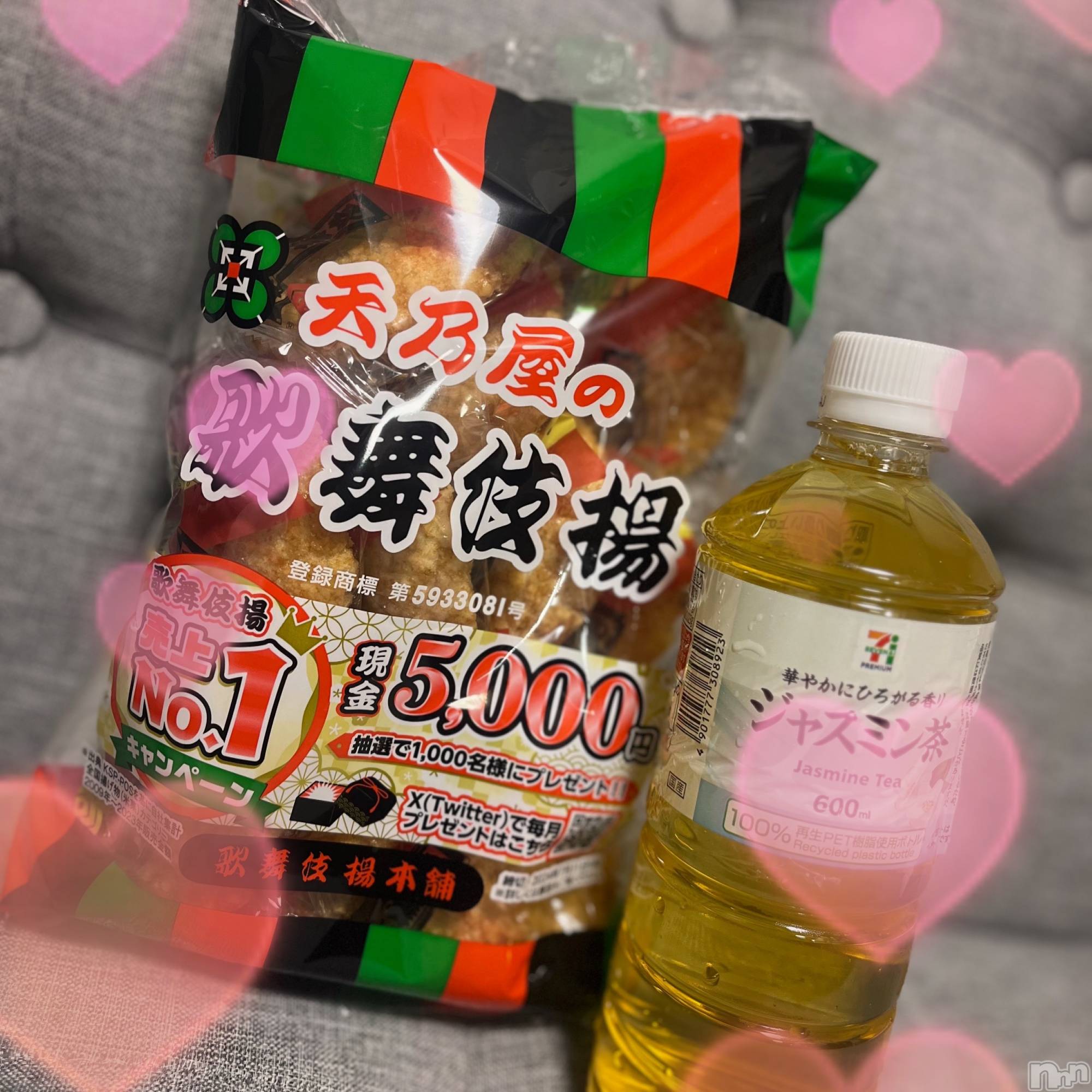 松本発SMcoin d amour(コインダムール)（松本発）八重花（やえか）お姉様(99)の2024年6月2日写メブログ「“歌舞伎”揚げいただきました💕」