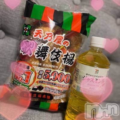 松本発SM coin d amour(コインダムール) （松本発）八重花（やえか）お姉様(99)の6月2日写メブログ「“歌舞伎”揚げいただきました💕」