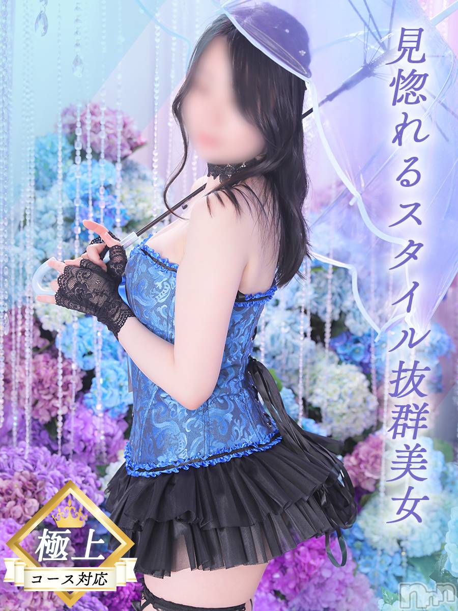 まゆ