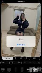 新潟風俗エステSOARIS-ソアリス-(ソアリス) まゆ(27)の5月22日写メブログ「最終日」