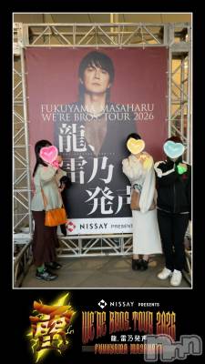 新潟デリヘル SOARIS-ソアリス-(ソアリス) まゆ(27)の4月13日写メブログ「💌 リピSさんへ」