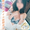 まゆ(27)
