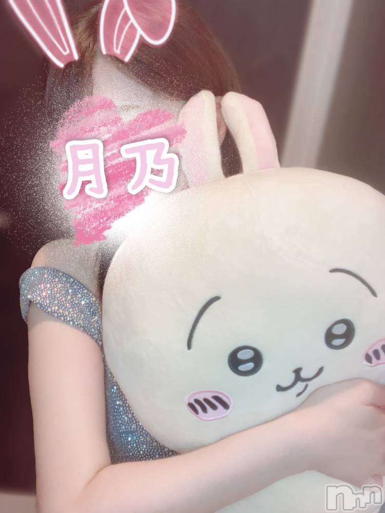 新潟メンズエステallure(アリュール) 月乃　栞(19)の10月16日写メブログ「わたしの推し∩^ω^∩🎀」