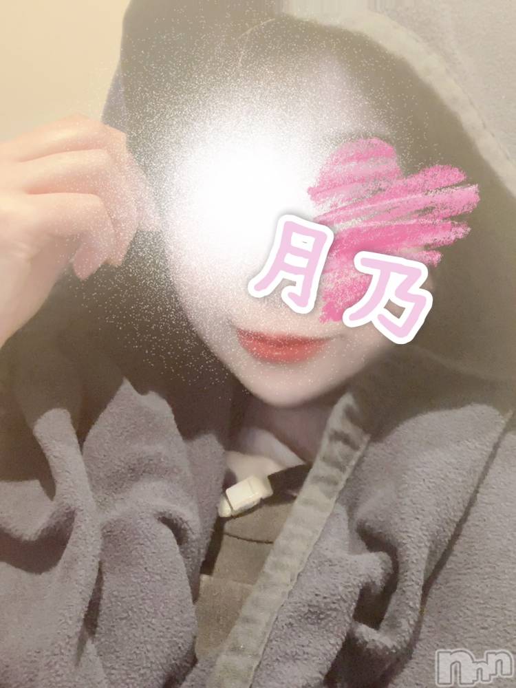 新潟メンズエステallure(アリュール) 月乃　栞(19)の10月18日写メブログ「出勤♡今日もありがとう～🥳」