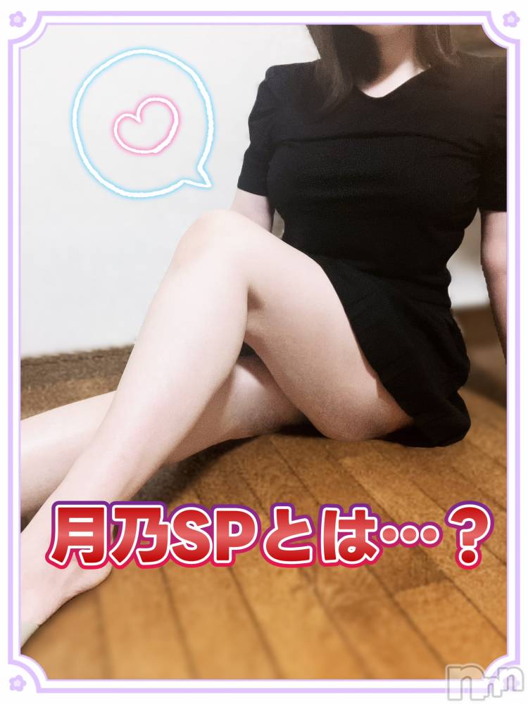 㡦ȯĥꥢ󥺥allure(塼) ǵ٤1025ַ̥֥ǵSPȤ❓❓