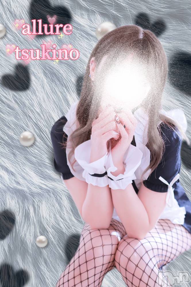 新潟メンズエステallure(アリュール) 月乃　栞の11月16日写メブログ「性の伝道師…？？」