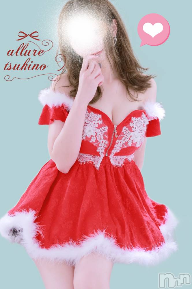 新潟メンズエステallure(アリュール) 月乃　栞の12月2日写メブログ「冷え込む日は…？？」