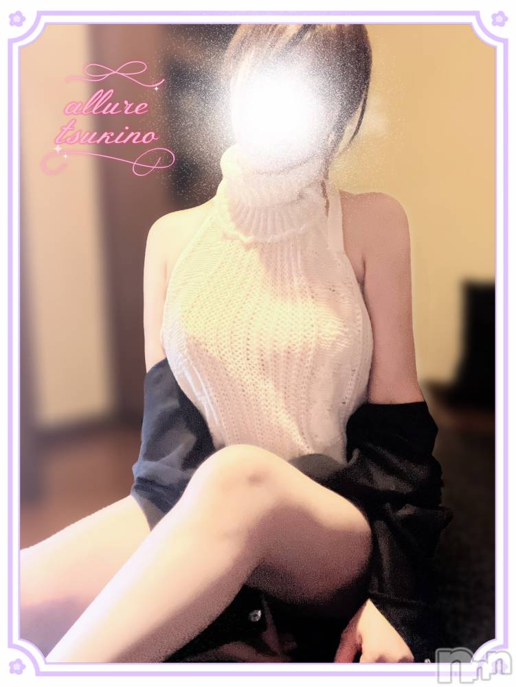 新潟メンズエステallure(アリュール) 月乃　栞の1月27日写メブログ「ぶっかけられたい」