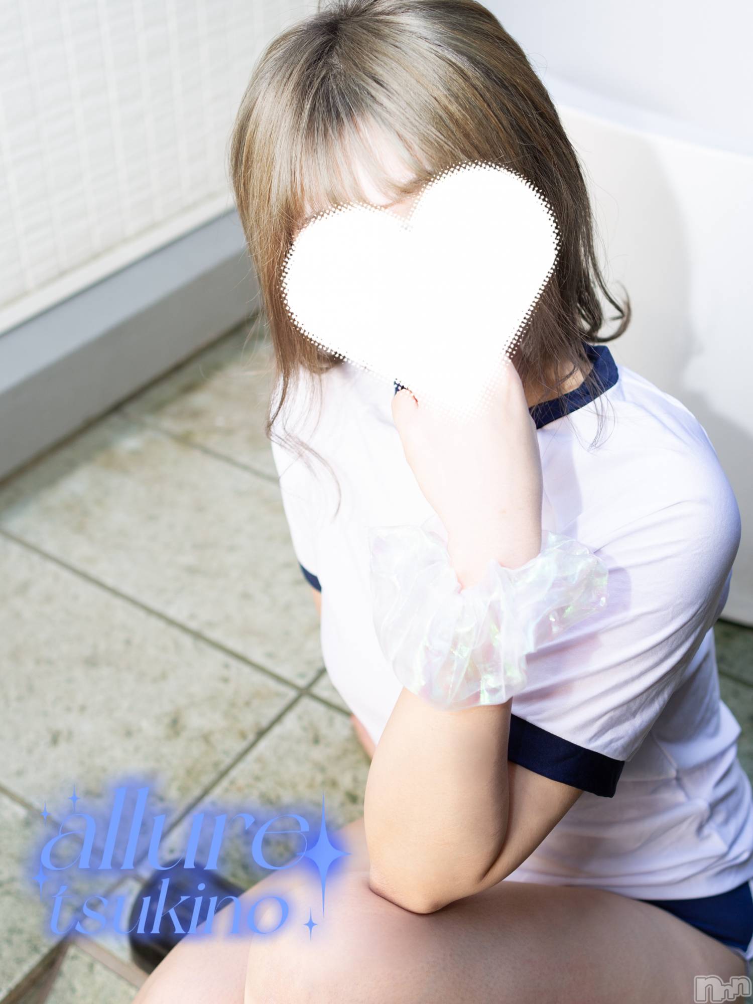 新潟メンズエステallure(アリュール)月乃　栞(19)の2025年11月5日写メブログ「アリなの～」