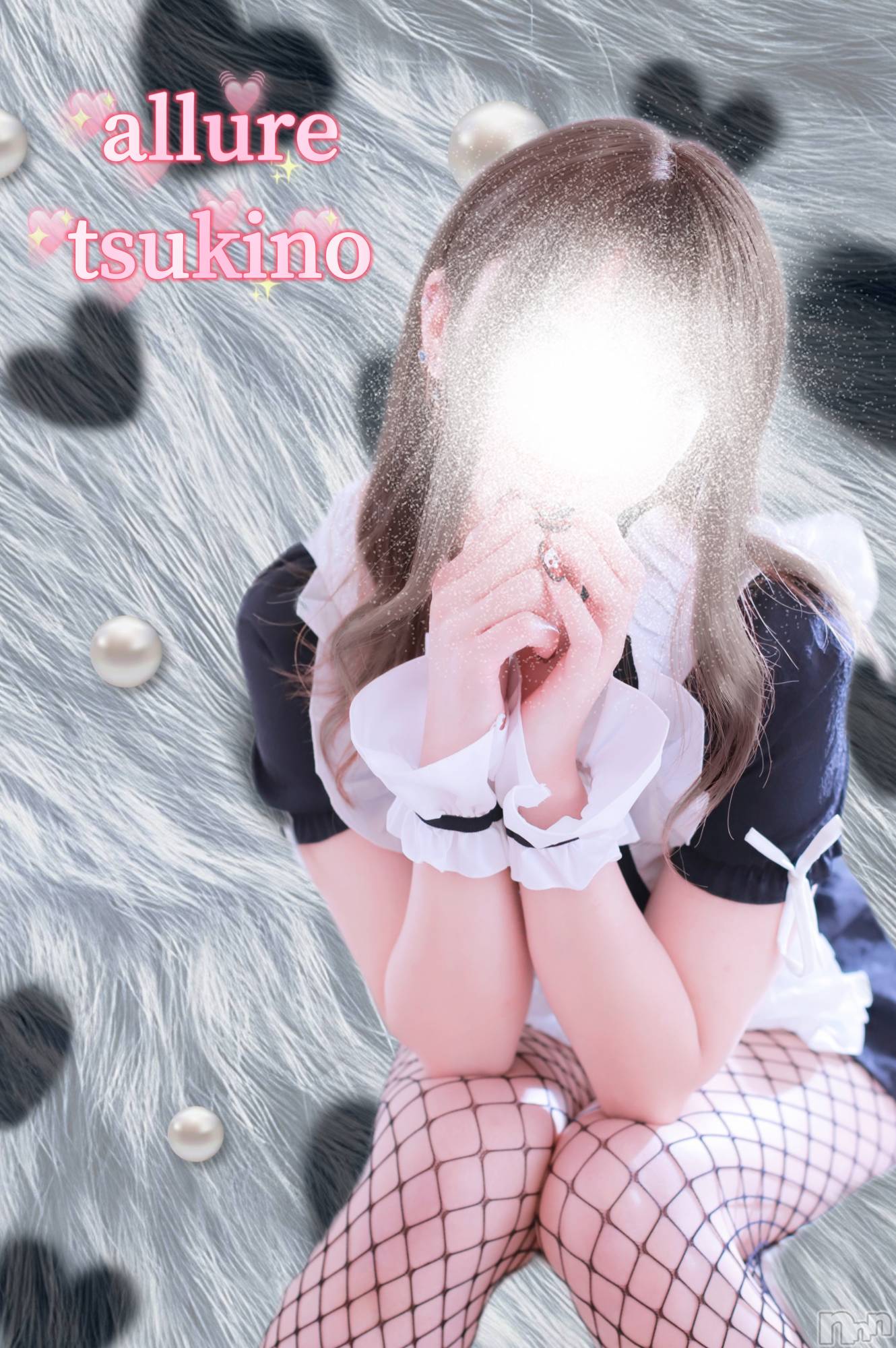 新潟メンズエステallure(アリュール)月乃　栞の2025年11月16日写メブログ「性の伝道師…？？」