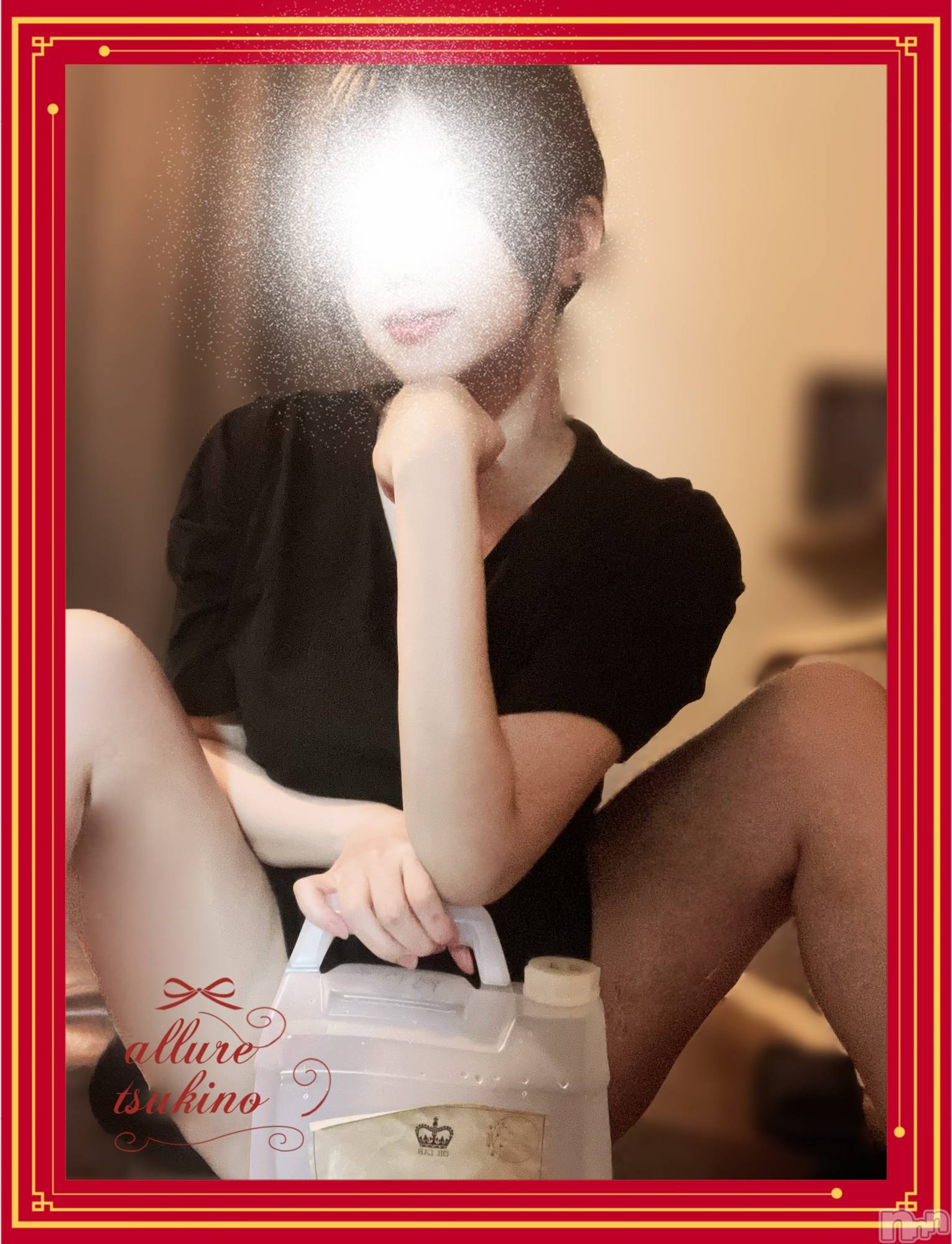 新潟メンズエステallure(アリュール)月乃　栞の2025年11月28日写メブログ「空っぽです🩵」
