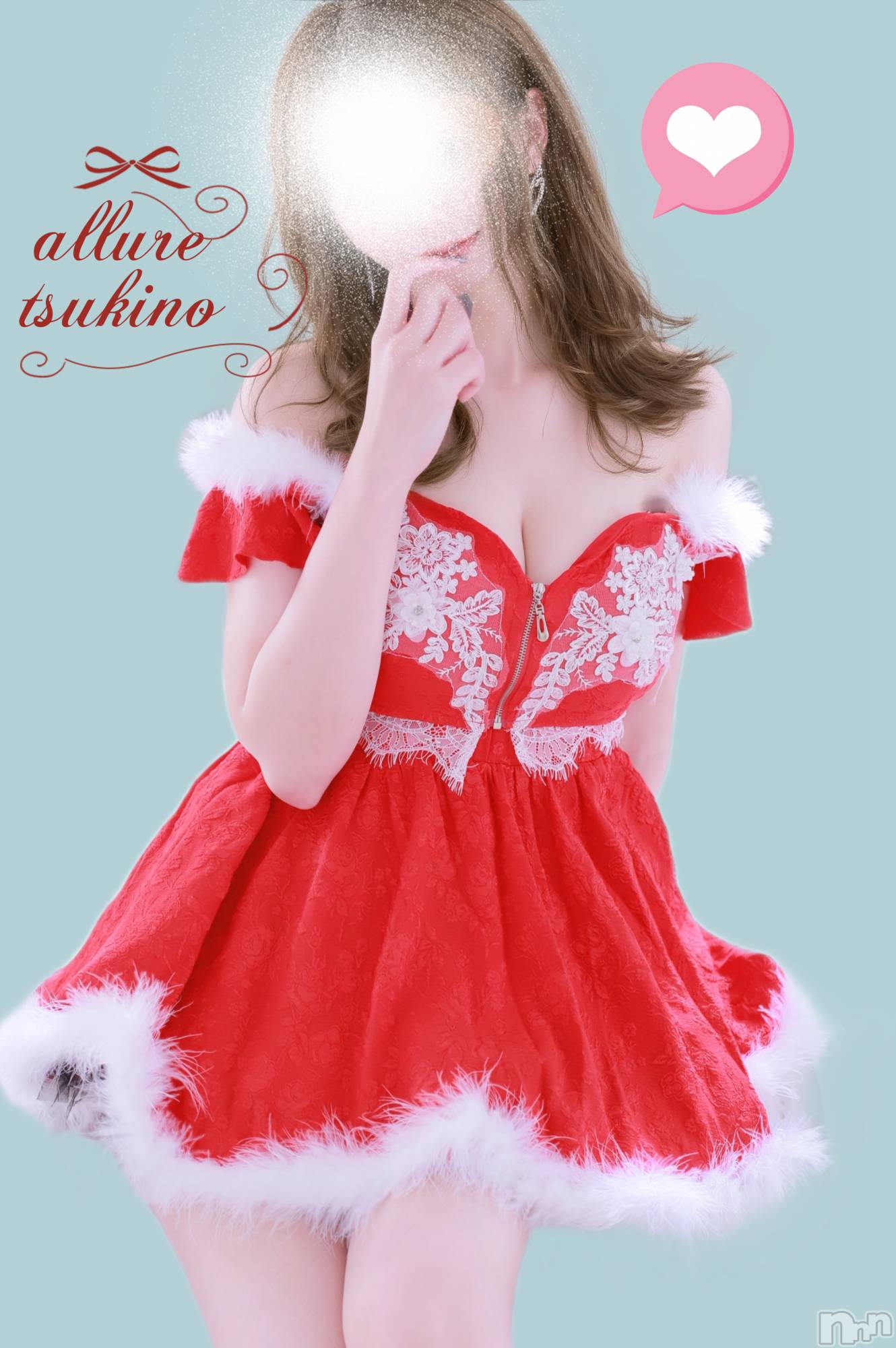 新潟メンズエステallure(アリュール)月乃　栞の2025年12月2日写メブログ「冷え込む日は…？？」