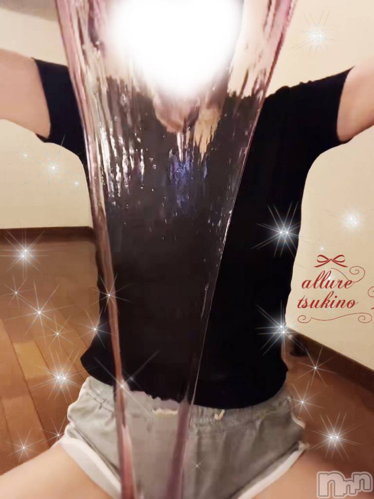 新潟メンズエステallure(アリュール)月乃　栞の2025年12月18日写メブログ「とろとろカーテン🍯」