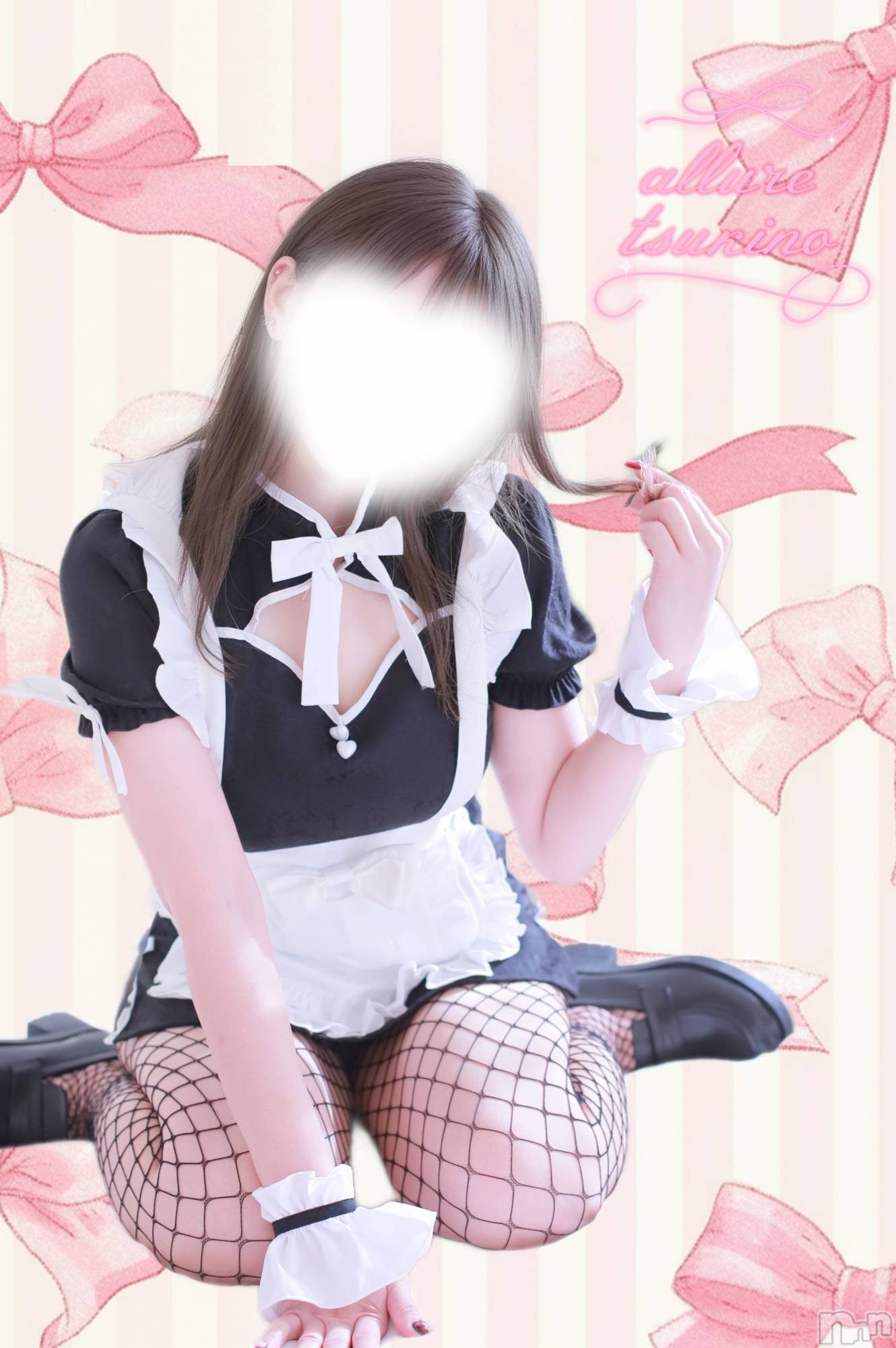 新潟メンズエステallure(アリュール)月乃　栞の2025年12月31日写メブログ「今年もありがとう☺️✨」