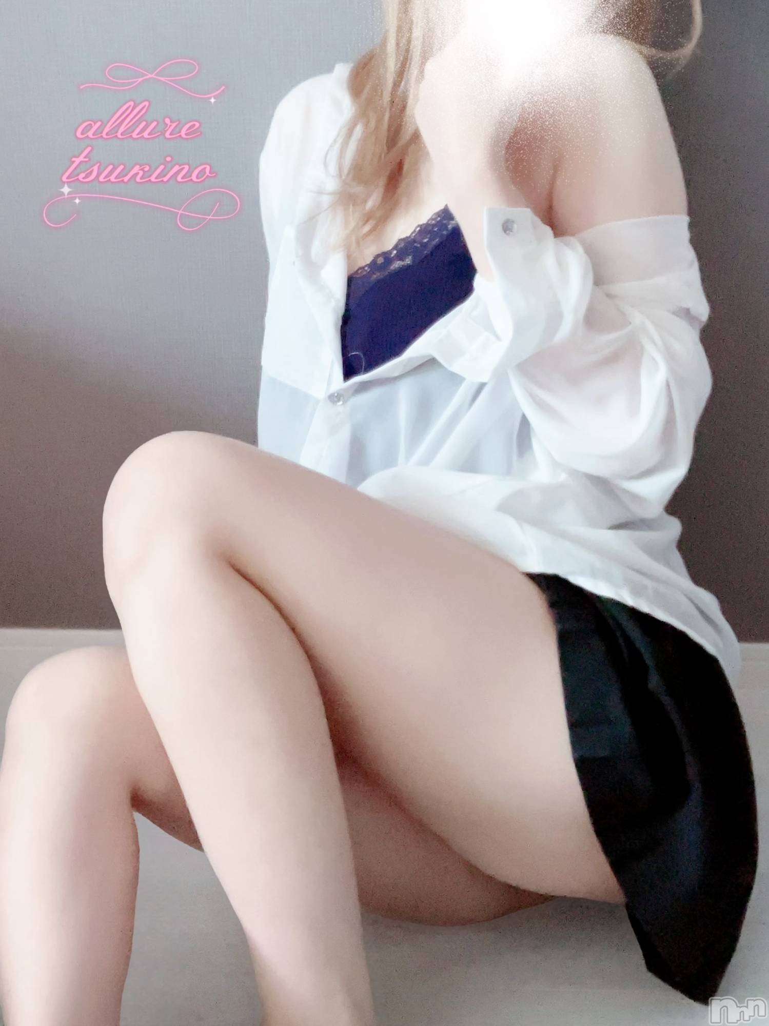 新潟メンズエステallure(アリュール)月乃　栞の2026年1月3日写メブログ「今年もよろしくね☺️🩵」