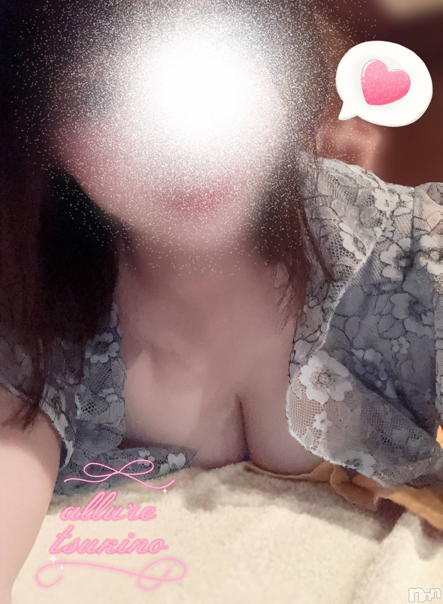 新潟メンズエステallure(アリュール)シオリ・ムーンの2026年2月3日写メブログ「パワーアップ講習💖」