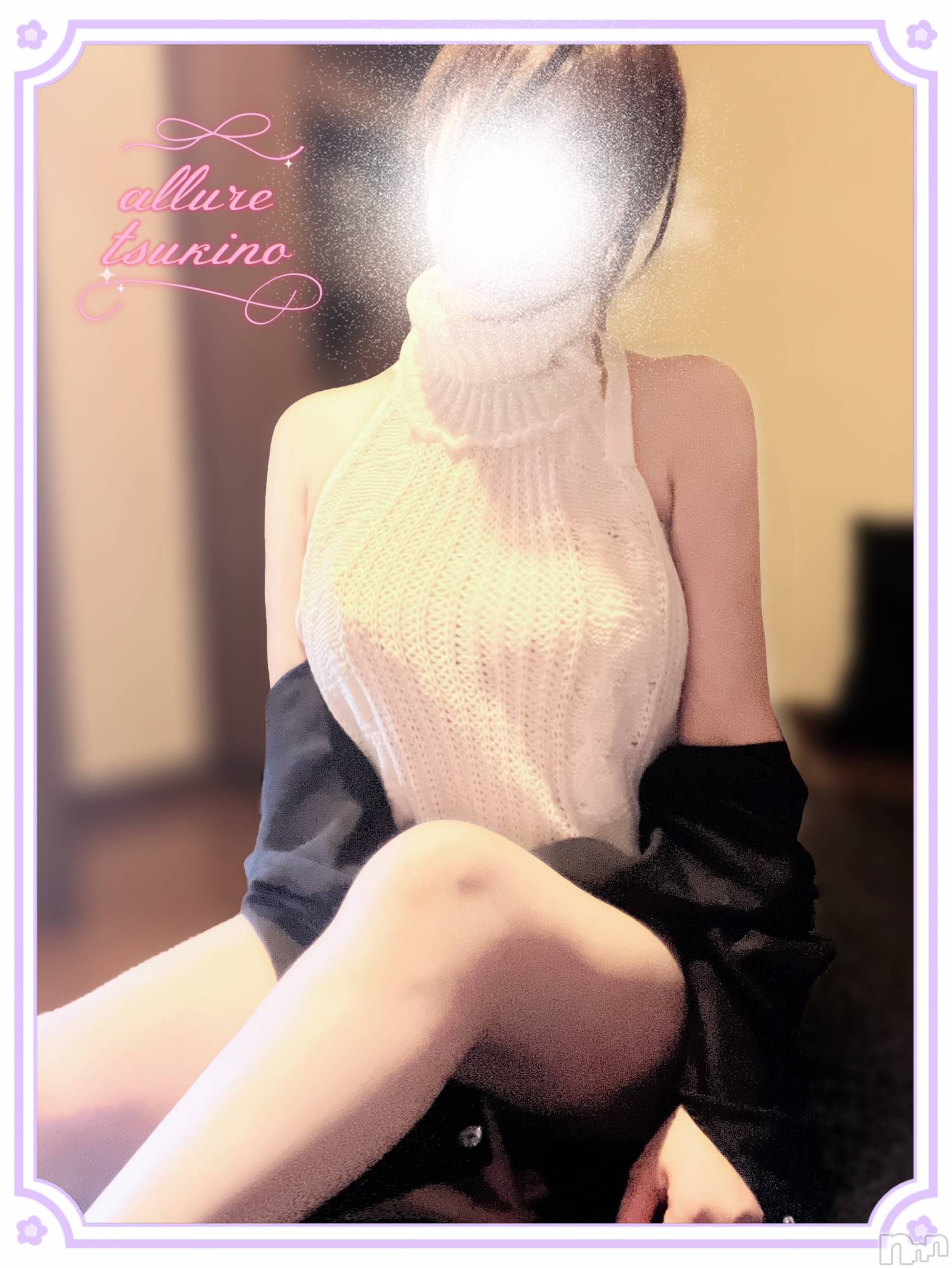 新潟メンズエステallure(アリュール)シオリ・ムーンの2026年3月10日写メブログ「お久しぶりです🌸」