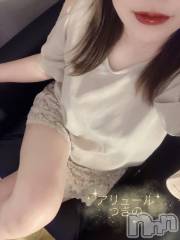 新潟メンズエステallure(アリュール) 月乃　栞の6月1日写メブログ「〇〇に敏感💓」