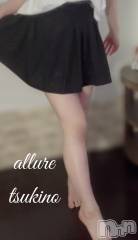 新潟メンズエステallure(アリュール) 月乃　栞の6月2日写メブログ「6月1日おれい💌」