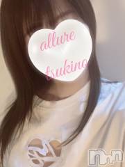 新潟メンズエステallure(アリュール) 月乃　栞の6月4日写メブログ「6月3日ありがとーっ🥳💕」