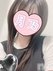 新潟メンズエステallure(アリュール) 月乃　栞の10月13日写メブログ「最近流行ってるよね～」