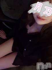 新潟メンズエステallure(アリュール) 月乃　栞の10月14日写メブログ「2日目っ❣️」