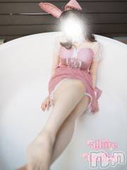 新潟メンズエステallure(アリュール) 月乃　栞の11月7日写メブログ「♡GOKUEKI♡」