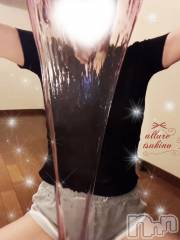 新潟メンズエステallure(アリュール) 月乃　栞の12月18日写メブログ「とろとろカーテン🍯」