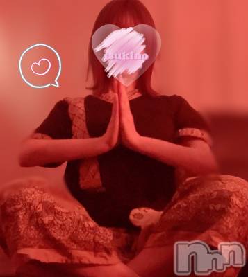 新潟メンズエステ allure(アリュール) 月乃　栞(19)の10月12日写メブログ「月乃限定です🌙」