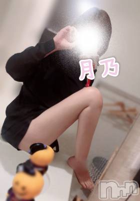 新潟メンズエステ allure(アリュール) 月乃　栞(19)の10月14日写メブログ「昼間から…？？」