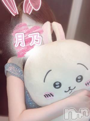 新潟メンズエステ allure(アリュール) 月乃　栞(19)の10月16日写メブログ「わたしの推し∩^ω^∩🎀」