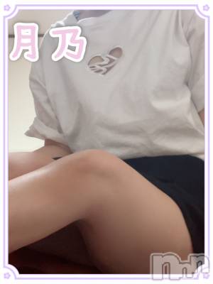 新潟メンズエステ allure(アリュール) 月乃　栞(19)の10月22日写メブログ「10月22日 13時00分のブログ」