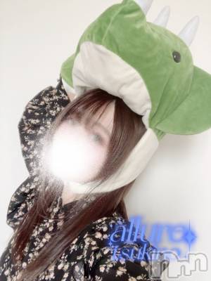 新潟メンズエステ allure(アリュール) 月乃　栞(19)の11月5日写メブログ「～本日のハイライト～」