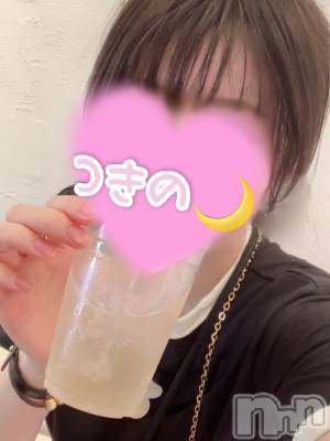 新潟メンズエステ allure(アリュール) 月乃　栞(ヒミツ)の11月15日写メブログ「イってくる…♡」