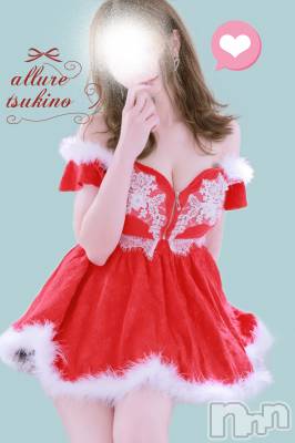 新潟メンズエステ allure(アリュール) 月乃　栞(ヒミツ)の12月2日写メブログ「冷え込む日は…？？」