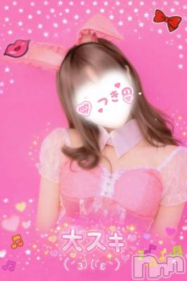 新潟メンズエステ allure(アリュール) シオリ・ムーン(ヒミツ)の1月18日写メブログ「平成プリ」