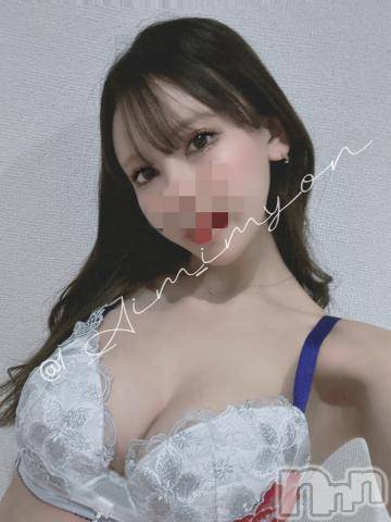 長岡デリヘルROOKIE(ルーキー) あいみ☆プラチナ(22)の6月6日写メブログ「🔞秘密のA○撮影」
