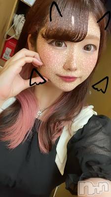 åȥСȥ졡襤襤(ȥҥС磻磻) 椺96ֻ̥֥Ĥ4🥹