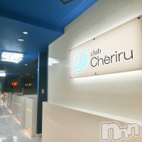 Cheriru フォトギャラリー画像5