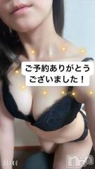 上越デリヘルRICHARD（リシャール）(リシャール) 西条さつき(23)の7月17日写メブログ「N様」
