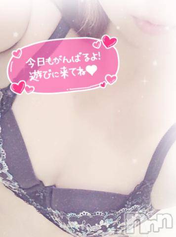 長岡人妻デリヘル多彩妻(タサイヅマ) なつき【体験入店】(36)の6月7日写メブログ「ぐっもーにん♡」