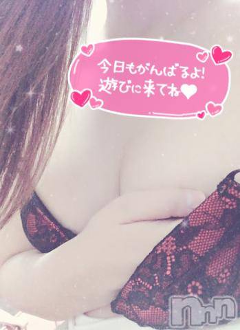 長岡人妻デリヘル多彩妻(タサイヅマ) なつき【体験入店】(36)の6月13日写メブログ「ぐっもーにん♡」