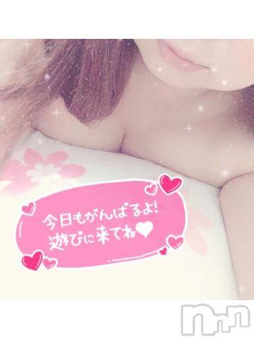長岡人妻デリヘル多彩妻(タサイヅマ) なつき【体験入店】(36)の6月15日写メブログ「ぐっもーにん♡」