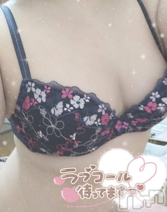 長岡人妻デリヘル多彩妻(タサイヅマ) なつき【体験入店】(36)の12月21日写メブログ「必殺😋」