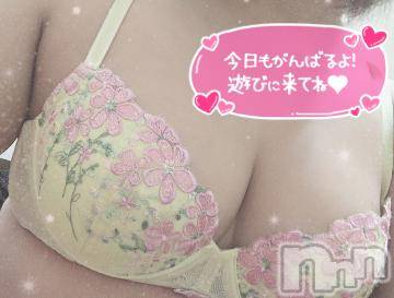 長岡人妻デリヘル多彩妻(タサイヅマ)なつき【体験入店】(36)の2024年6月4日写メブログ「ぐっもーにん♡」