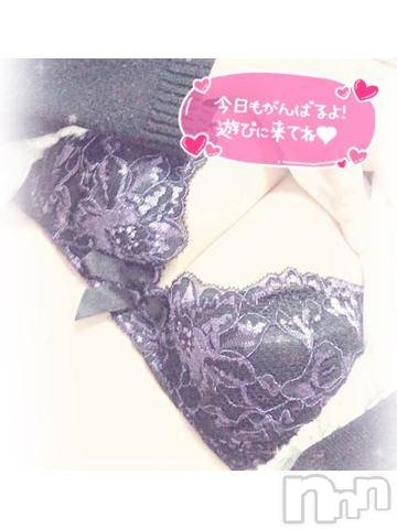 長岡人妻デリヘル多彩妻(タサイヅマ)なつき【体験入店】(36)の2024年6月6日写メブログ「ぐっもーにん♡」