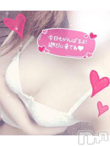 長岡人妻デリヘル多彩妻(タサイヅマ)なつき【体験入店】(36)の2024年6月9日写メブログ「ぐっもーにん♡」