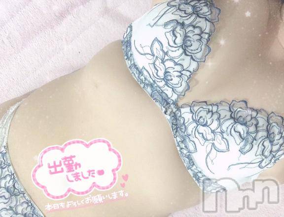 長岡人妻デリヘル多彩妻(タサイヅマ)なつき【体験入店】(36)の2024年12月22日写メブログ「放出🍼」