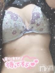 長岡人妻デリヘル多彩妻(タサイヅマ) なつき【体験入店】(36)の12月19日写メブログ「絞りだそう🍼」
